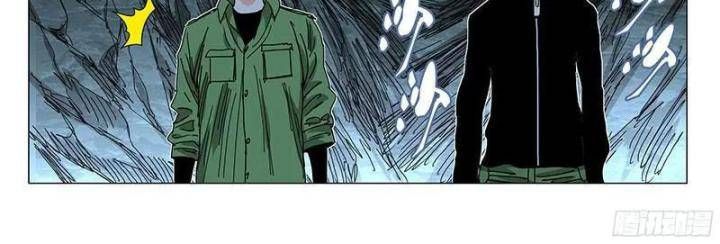 đọc truyện Nhất Nhân Chi Hạ Chương 337 ảnh 19 tại Thiên Thai Truyện