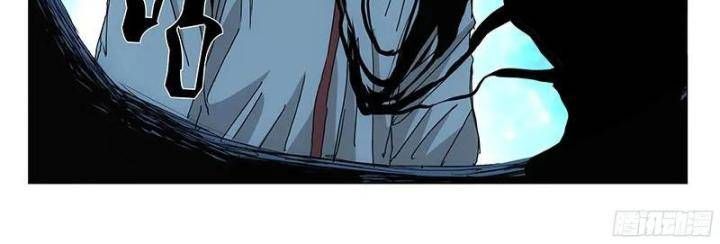 đọc truyện Nhất Nhân Chi Hạ Chương 337 ảnh 30 tại Thiên Thai Truyện