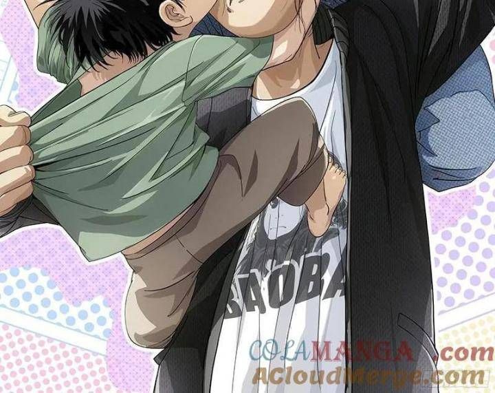 đọc truyện Nhất Nhân Chi Hạ Chương 337 ảnh 5 tại Thiên Thai Truyện