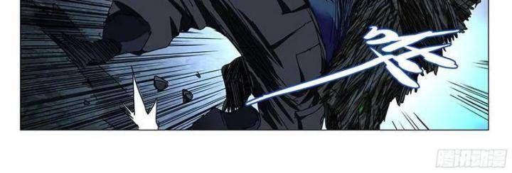 đọc truyện Nhất Nhân Chi Hạ Chương 337 ảnh 38 tại Thiên Thai Truyện