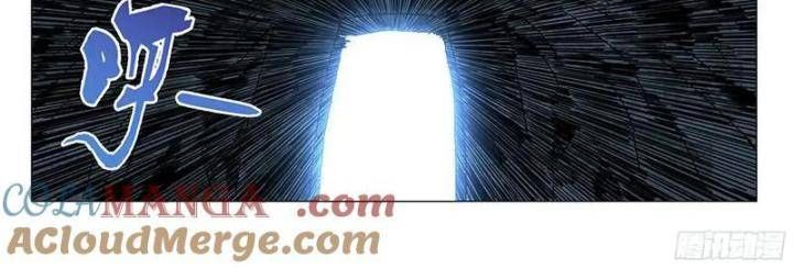 đọc truyện Nhất Nhân Chi Hạ Chương 337 ảnh 9 tại Thiên Thai Truyện