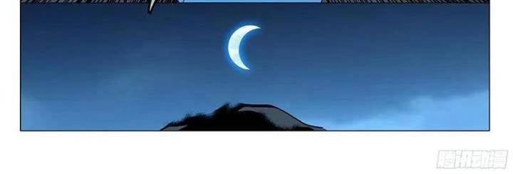 đọc truyện Nhất Nhân Chi Hạ Chương 337 ảnh 11 tại Thiên Thai Truyện