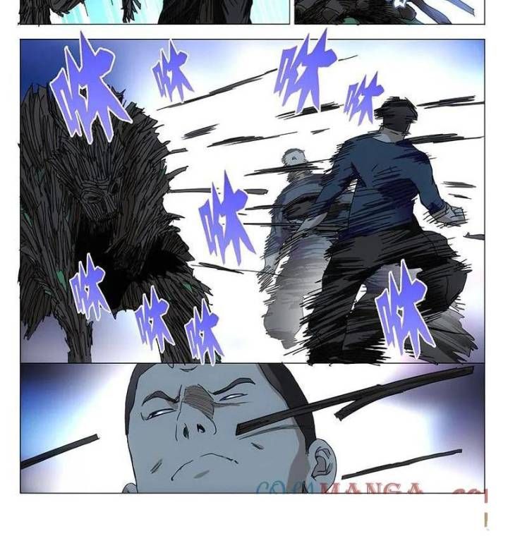 đọc truyện Nhất Nhân Chi Hạ Chương 338 ảnh 5 tại Thiên Thai Truyện