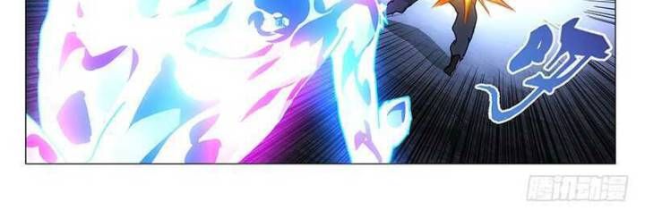 đọc truyện Nhất Nhân Chi Hạ Chương 339 ảnh 16 tại Thiên Thai Truyện