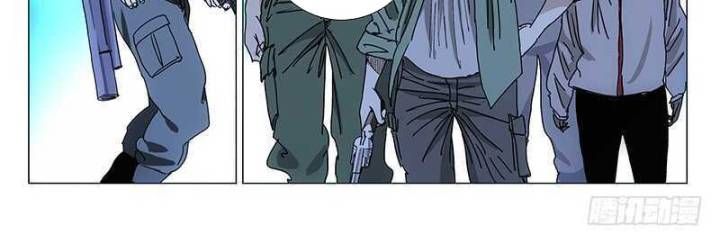 đọc truyện Nhất Nhân Chi Hạ Chương 339 ảnh 18 tại Thiên Thai Truyện