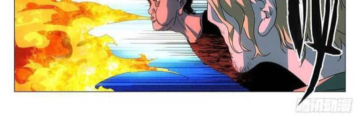 đọc truyện Nhất Nhân Chi Hạ Chương 339 ảnh 24 tại Thiên Thai Truyện