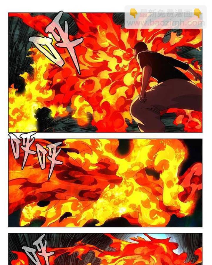 đọc truyện Nhất Nhân Chi Hạ Chương 339 ảnh 25 tại Thiên Thai Truyện