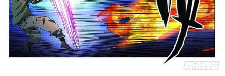 đọc truyện Nhất Nhân Chi Hạ Chương 339 ảnh 28 tại Thiên Thai Truyện