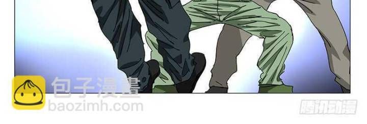 đọc truyện Nhất Nhân Chi Hạ Chương 339 ảnh 34 tại Thiên Thai Truyện