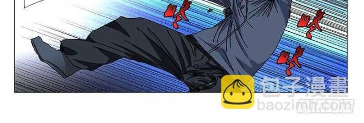 đọc truyện Nhất Nhân Chi Hạ Chương 339 ảnh 7 tại Thiên Thai Truyện