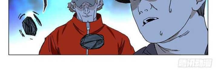 đọc truyện Nhất Nhân Chi Hạ Chương 339 ảnh 9 tại Thiên Thai Truyện