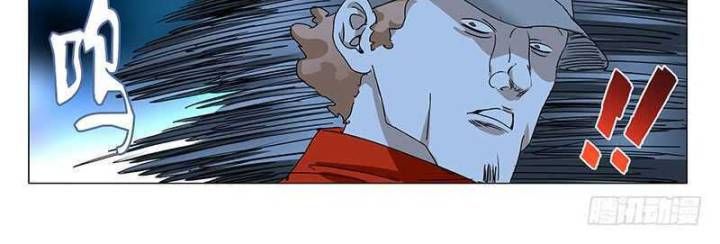 đọc truyện Nhất Nhân Chi Hạ Chương 339 ảnh 11 tại Thiên Thai Truyện