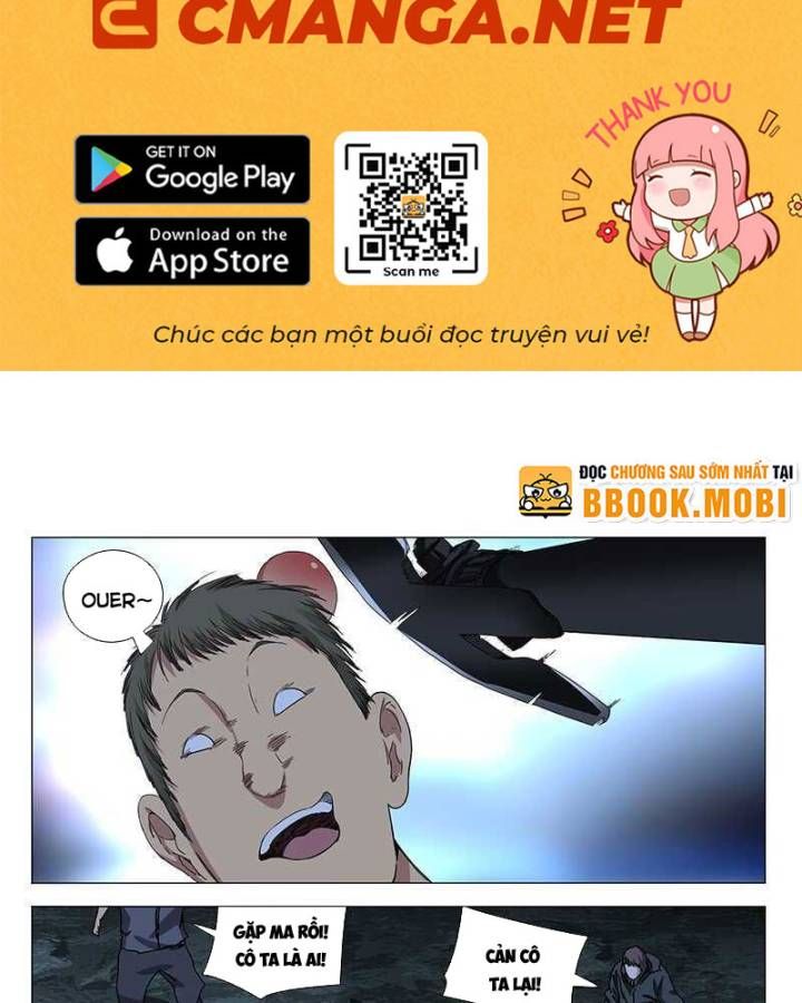 đọc truyện Nhất Nhân Chi Hạ Chương 340 ảnh 4 tại Thiên Thai Truyện