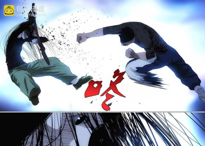 đọc truyện Nhất Nhân Chi Hạ Chương 340 ảnh 23 tại Thiên Thai Truyện