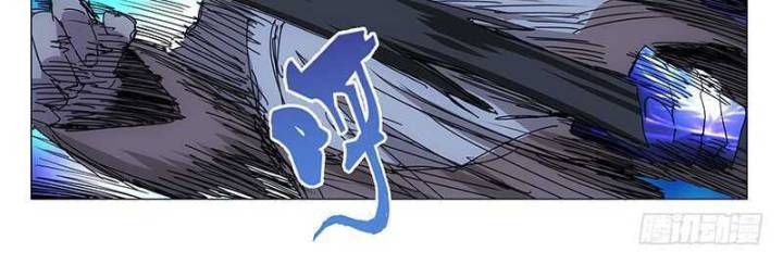 đọc truyện Nhất Nhân Chi Hạ Chương 340 ảnh 32 tại Thiên Thai Truyện