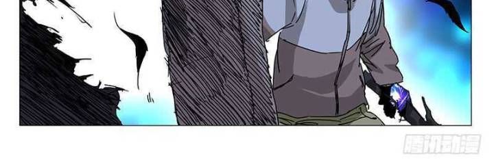 đọc truyện Nhất Nhân Chi Hạ Chương 340 ảnh 36 tại Thiên Thai Truyện