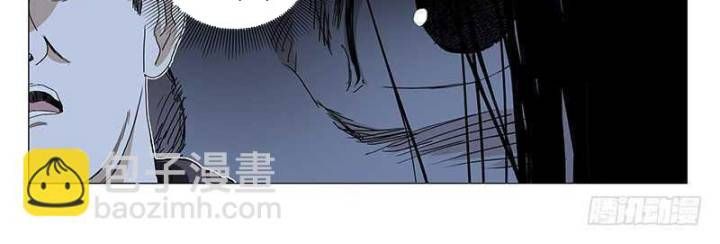 đọc truyện Nhất Nhân Chi Hạ Chương 340 ảnh 7 tại Thiên Thai Truyện