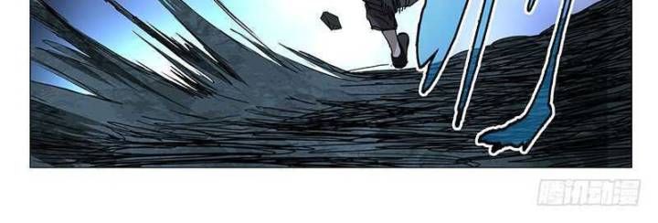 đọc truyện Nhất Nhân Chi Hạ Chương 340 ảnh 11 tại Thiên Thai Truyện