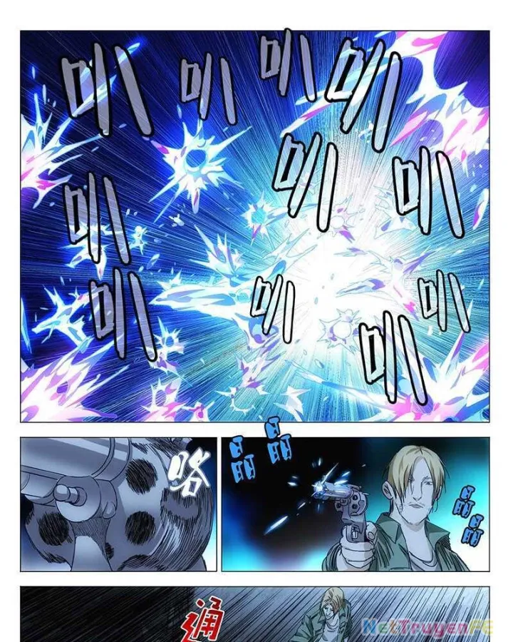 đọc truyện Nhất Nhân Chi Hạ Chương 341 ảnh 20 tại Thiên Thai Truyện