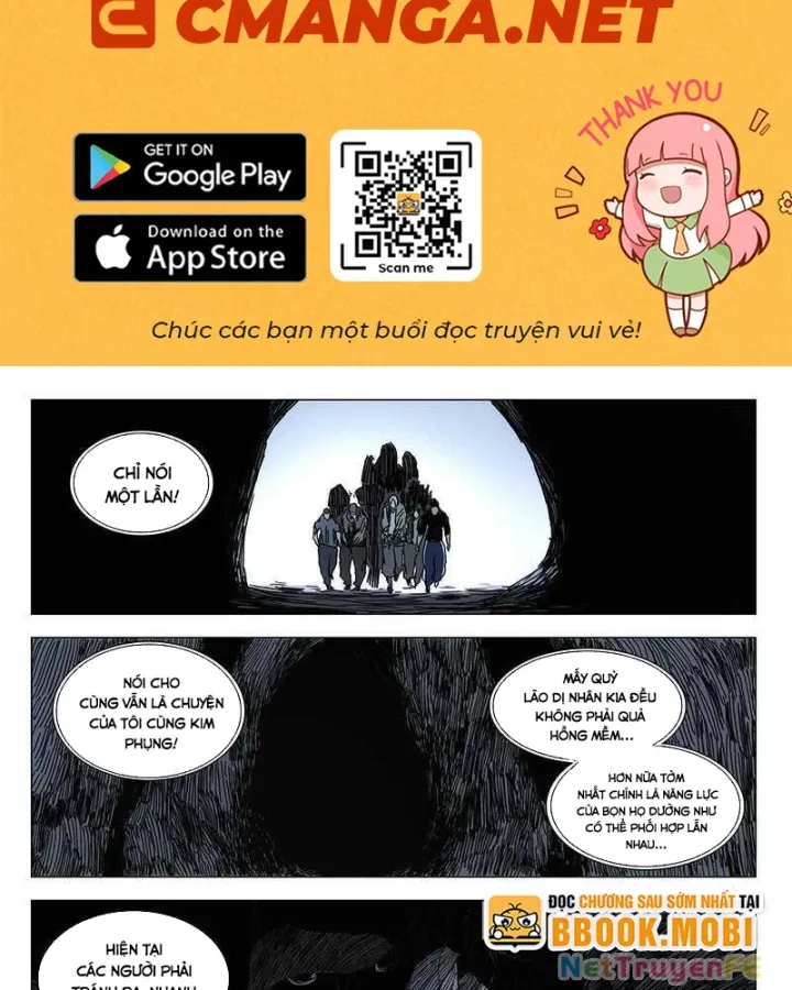 đọc truyện Nhất Nhân Chi Hạ Chương 344 ảnh 4 tại Thiên Thai Truyện