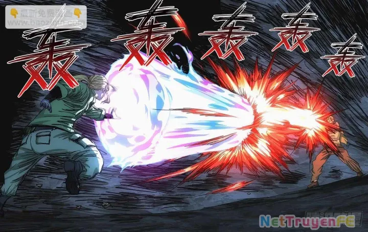 đọc truyện Nhất Nhân Chi Hạ Chương 344 ảnh 8 tại Thiên Thai Truyện