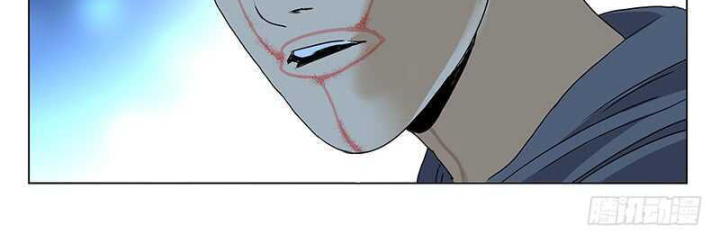 đọc truyện Nhất Nhân Chi Hạ Chương 345 ảnh 13 tại Thiên Thai Truyện