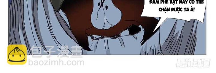 đọc truyện Nhất Nhân Chi Hạ Chương 345 ảnh 21 tại Thiên Thai Truyện