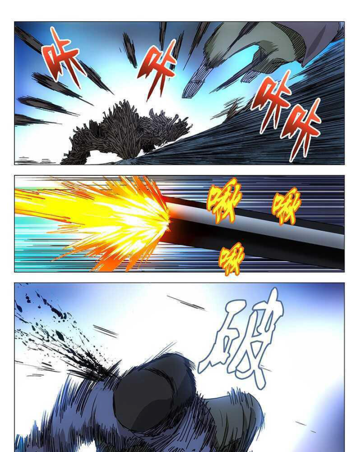 đọc truyện Nhất Nhân Chi Hạ Chương 345 ảnh 24 tại Thiên Thai Truyện