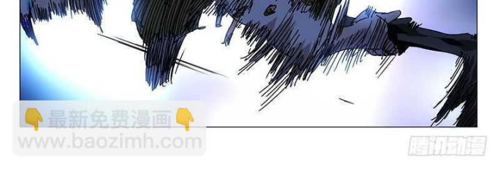 đọc truyện Nhất Nhân Chi Hạ Chương 345 ảnh 25 tại Thiên Thai Truyện