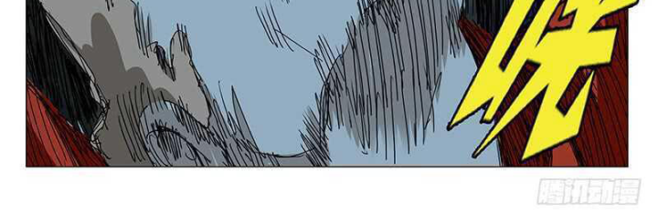 đọc truyện Nhất Nhân Chi Hạ Chương 345 ảnh 33 tại Thiên Thai Truyện