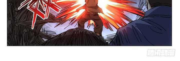 đọc truyện Nhất Nhân Chi Hạ Chương 345 ảnh 7 tại Thiên Thai Truyện