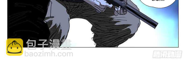 đọc truyện Nhất Nhân Chi Hạ Chương 345 ảnh 9 tại Thiên Thai Truyện