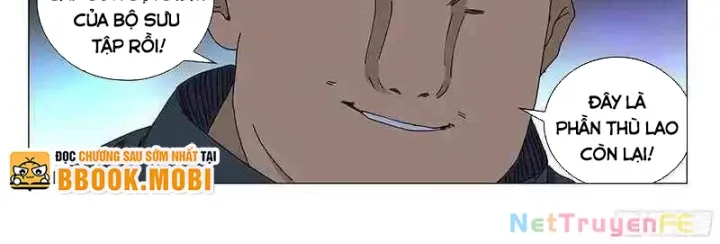 đọc truyện Nhất Nhân Chi Hạ Chương 346 ảnh 15 tại Thiên Thai Truyện