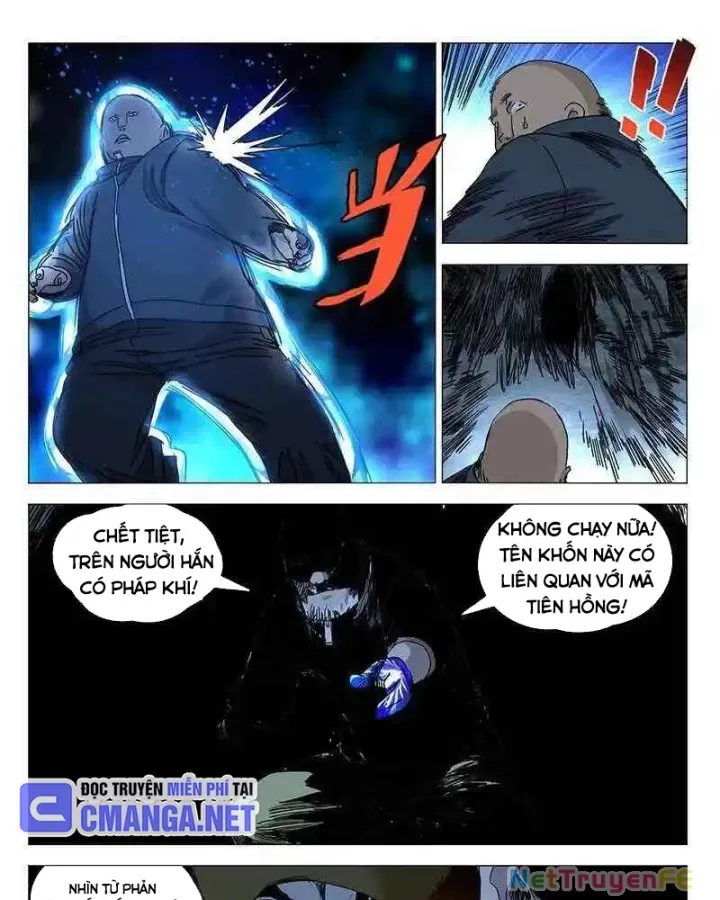 đọc truyện Nhất Nhân Chi Hạ Chương 346 ảnh 8 tại Thiên Thai Truyện