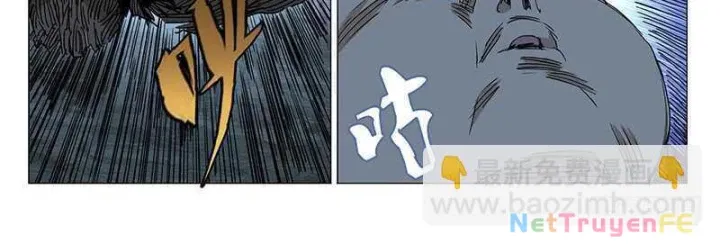 đọc truyện Nhất Nhân Chi Hạ Chương 347 ảnh 17 tại Thiên Thai Truyện