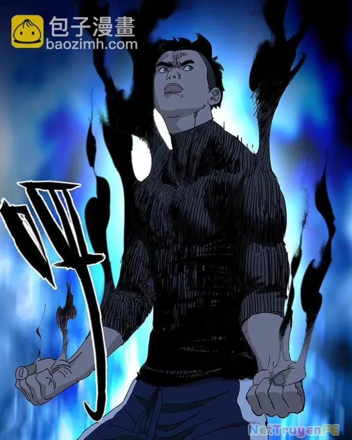 đọc truyện Nhất Nhân Chi Hạ Chương 348 ảnh 6 tại Thiên Thai Truyện