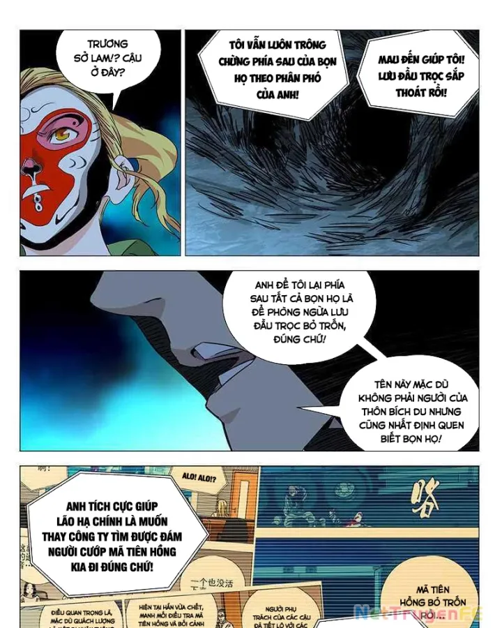 đọc truyện Nhất Nhân Chi Hạ Chương 349 ảnh 26 tại Thiên Thai Truyện