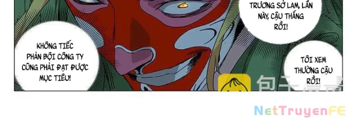 đọc truyện Nhất Nhân Chi Hạ Chương 351 ảnh 23 tại Thiên Thai Truyện