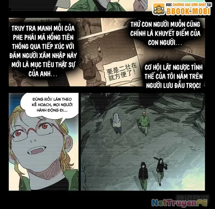 đọc truyện Nhất Nhân Chi Hạ Chương 351 ảnh 5 tại Thiên Thai Truyện