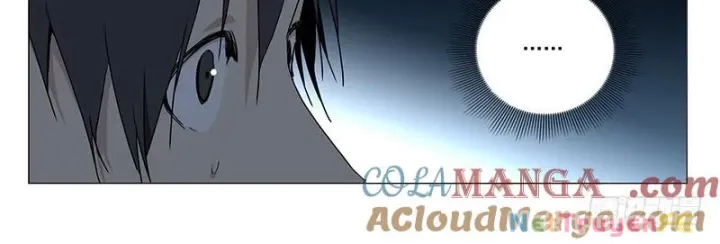 đọc truyện Nhất Nhân Chi Hạ Chương 354 ảnh 19 tại Thiên Thai Truyện