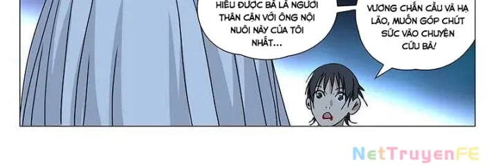 đọc truyện Nhất Nhân Chi Hạ Chương 355 ảnh 13 tại Thiên Thai Truyện