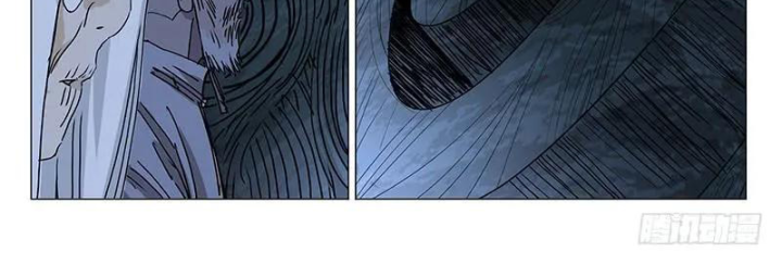 đọc truyện Nhất Nhân Chi Hạ Chương 356 ảnh 27 tại Thiên Thai Truyện