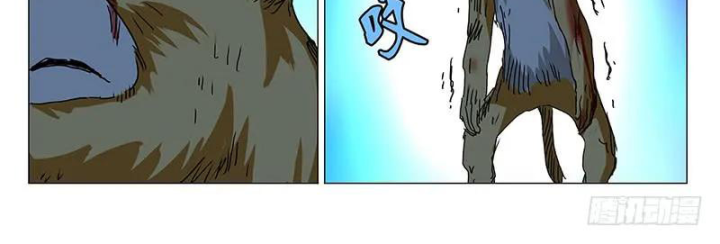 đọc truyện Nhất Nhân Chi Hạ Chương 357 ảnh 19 tại Thiên Thai Truyện