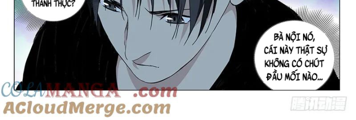 đọc truyện Nhất Nhân Chi Hạ Chương 357 ảnh 29 tại Thiên Thai Truyện