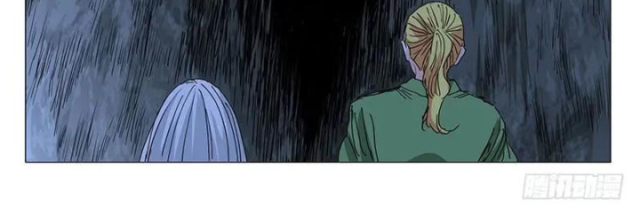 đọc truyện Nhất Nhân Chi Hạ Chương 357 ảnh 7 tại Thiên Thai Truyện