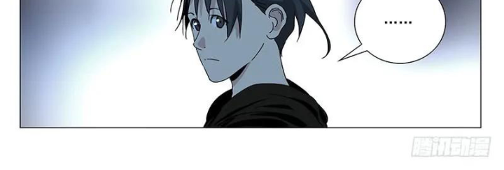 đọc truyện Nhất Nhân Chi Hạ Chương 357 ảnh 11 tại Thiên Thai Truyện