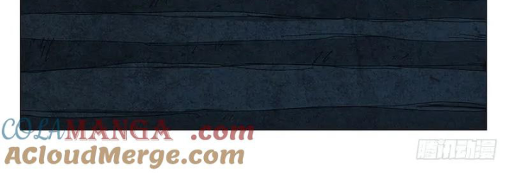 đọc truyện Nhất Nhân Chi Hạ Chương 358 ảnh 13 tại Thiên Thai Truyện