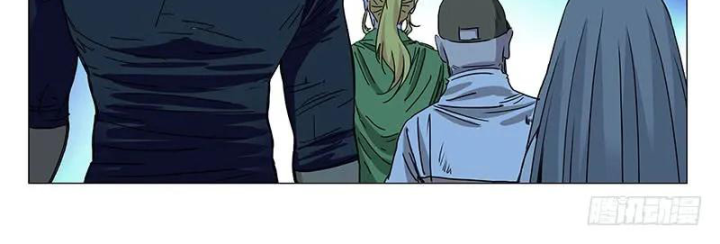 đọc truyện Nhất Nhân Chi Hạ Chương 358 ảnh 15 tại Thiên Thai Truyện