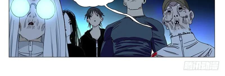 đọc truyện Nhất Nhân Chi Hạ Chương 358 ảnh 23 tại Thiên Thai Truyện