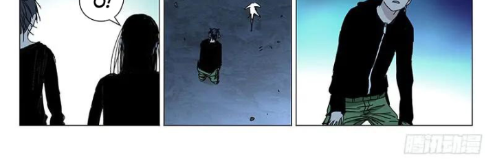 đọc truyện Nhất Nhân Chi Hạ Chương 358 ảnh 7 tại Thiên Thai Truyện